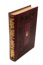 Homère - L?Iliade (Vendu neuf