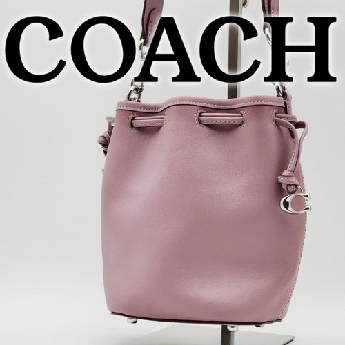 Sac seau coach cj835 camilla - sac,