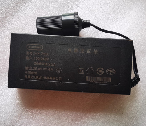 Mobicool 799a 25v multi - 4a,