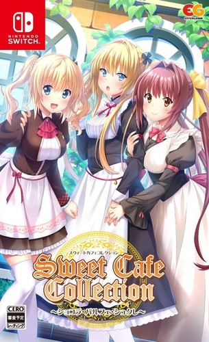 Sweet cafe collection - sweet,