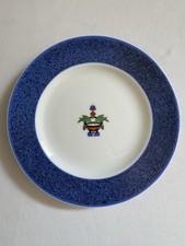 Assiette À Pain Cartier La Maison Vénitienne Porcelaine Limoges 17 cm