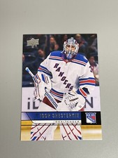 Igor Shesterkin 2021-22 Upper
