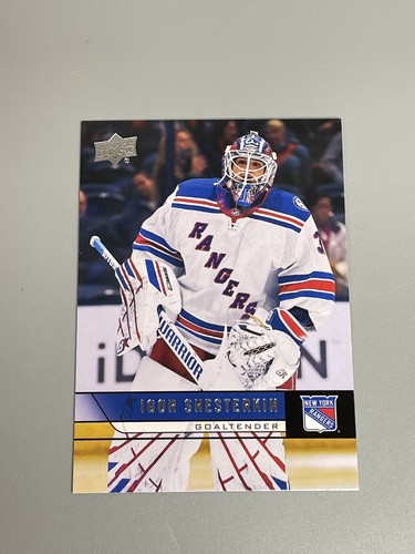 Igor shesterkin 2021 upper - shesterkin, 2021-22