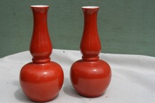 2 vases chinois fin XX ème sang de boeuf.