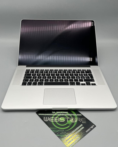 Macbook pro 2015 - pro, 15
