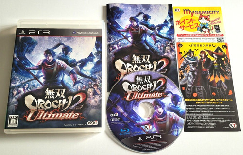 Musou orochi ultimate - orochi, 2