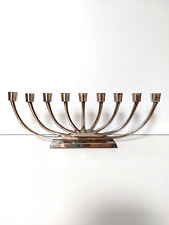 CHANDELIER HANOUKKIA MÉTAL ARGENTÉ DESIGN VINTAGE 1970 CANDLESTICK MÉNORAH JUIVE