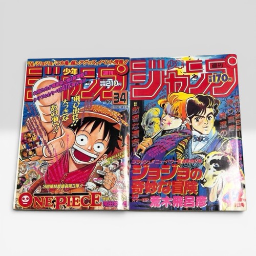 Weekly shonen jump 1997 - shonen, vol