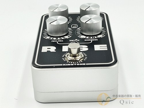 King tone guitar rise - tone, v2