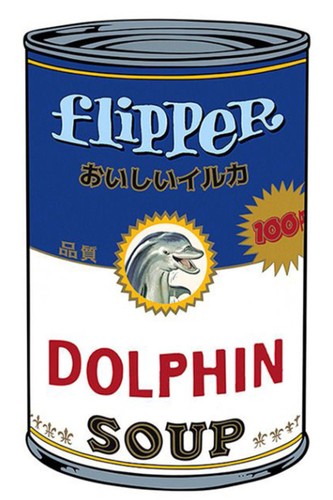 Angelo pioppo flipper - (1986),
