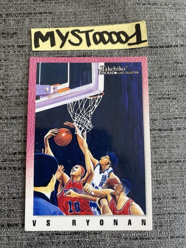 Carddass masters slam dunk - masters,