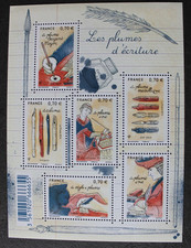 Bloc feuillet F5098 - Les