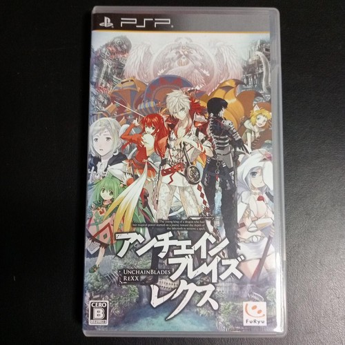 Unchained blaze rexx psp - blaze,