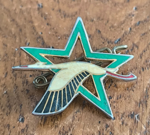 Military insignia base school