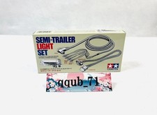 Ensemble d'éclairage