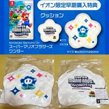 NINTENDO Switch Super Mario Bros Wonder - coussin d'oreiller original faveur ...