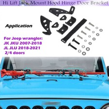 Hi-Lift Jack Mount Hood Hinge Bracket for 2007-2022 Jeep Wrangler JK JKU 2/4Door