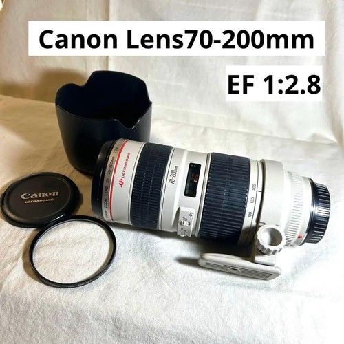 Objectif zoom canon 200 - canon, 70-200