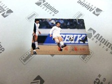 Satoshi Miyauchi FURUKAWA NO74