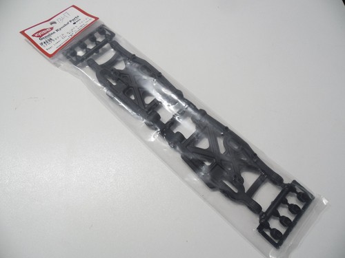 Kyosho if423b rear lower - if423b,