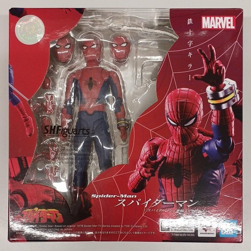 Bandai figuarts spider man - h,