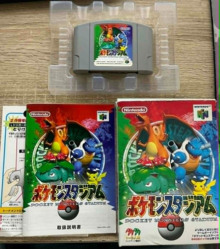 Nintendo n64 jap pokemon - nintendo,