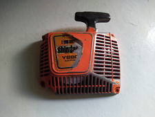 LANCEUR    POUR TRONCONNEUSE ISEKI SHINDAIWA YB 801