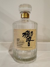 Bouteille Suntory Hibiki 17