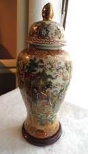 Urne potiche à couvercle en porcelaine émaillée  ROYAL SATSUMA MADEINCHINA 335