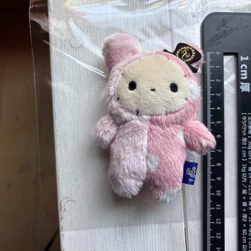 Peluche sentimental circus - peluche,