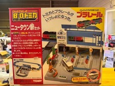 Tomica Plarail World New Town
