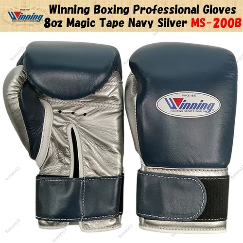 Gants boxe professionnels - de,