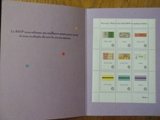 RATP - Planches de timbres 2003 série 2 