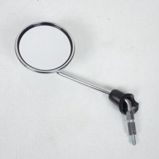 Rétroviseur gauche RMS pour