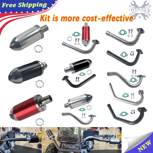 Exhaust pipe aluminum muffler - pipe/aluminum,