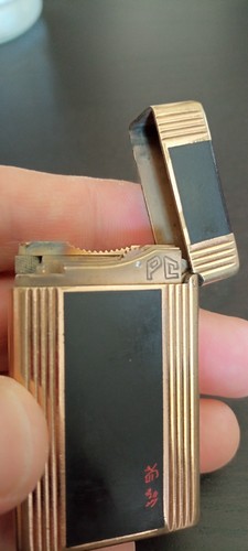 Briquet dupont 1956 - , or