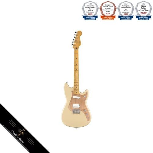 Squier fender classic - by, vibe