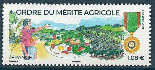 Timbre 5475 neuf - 5475,