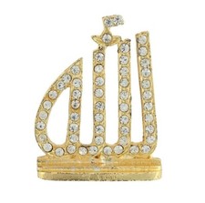 Islamique Religieux Symbole