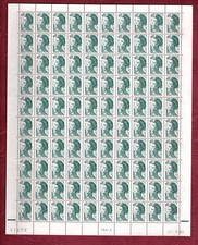 Timbre stamp France Feuille complète Sheet du N° 2178 X 100 Neuf ** Luxe MNH