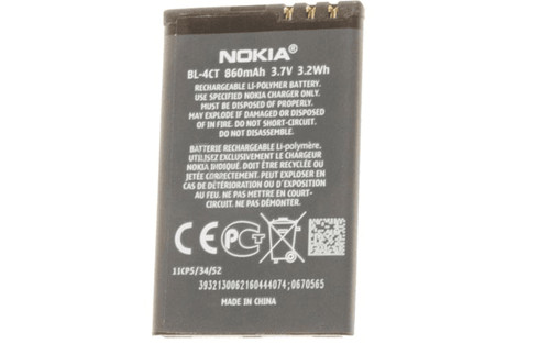 Accu nokia - accu,