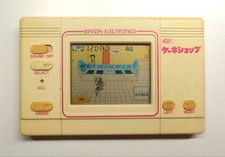 Cake Shop Bandai Game