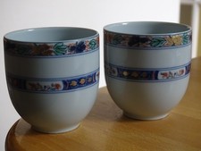 LIMOGES RAYNAUD PORCELAINE 2