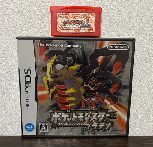 Ensemble pokemon platinum - pokemon, &