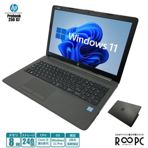 Ordinateur portable probook - ordinateur, hp
