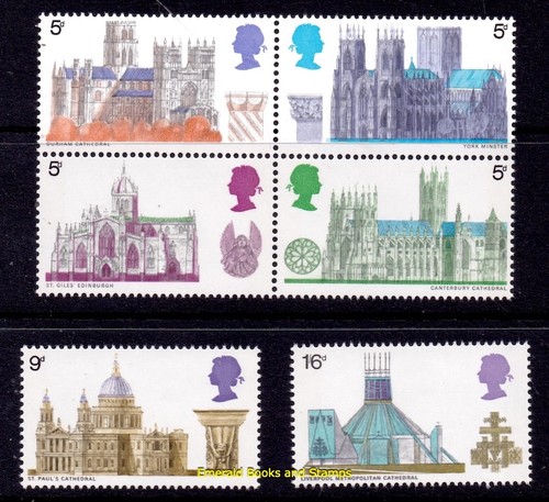Ebs great britain 1969 - ebs,
