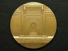 MEDAILLE BR 1980 LA GRANDE