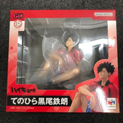 Figurine jouet kuroo - de,