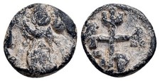 Plomb scellé empire - plomb,