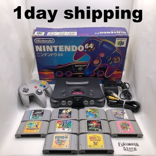 Console nintendo boîte - nintendo,
